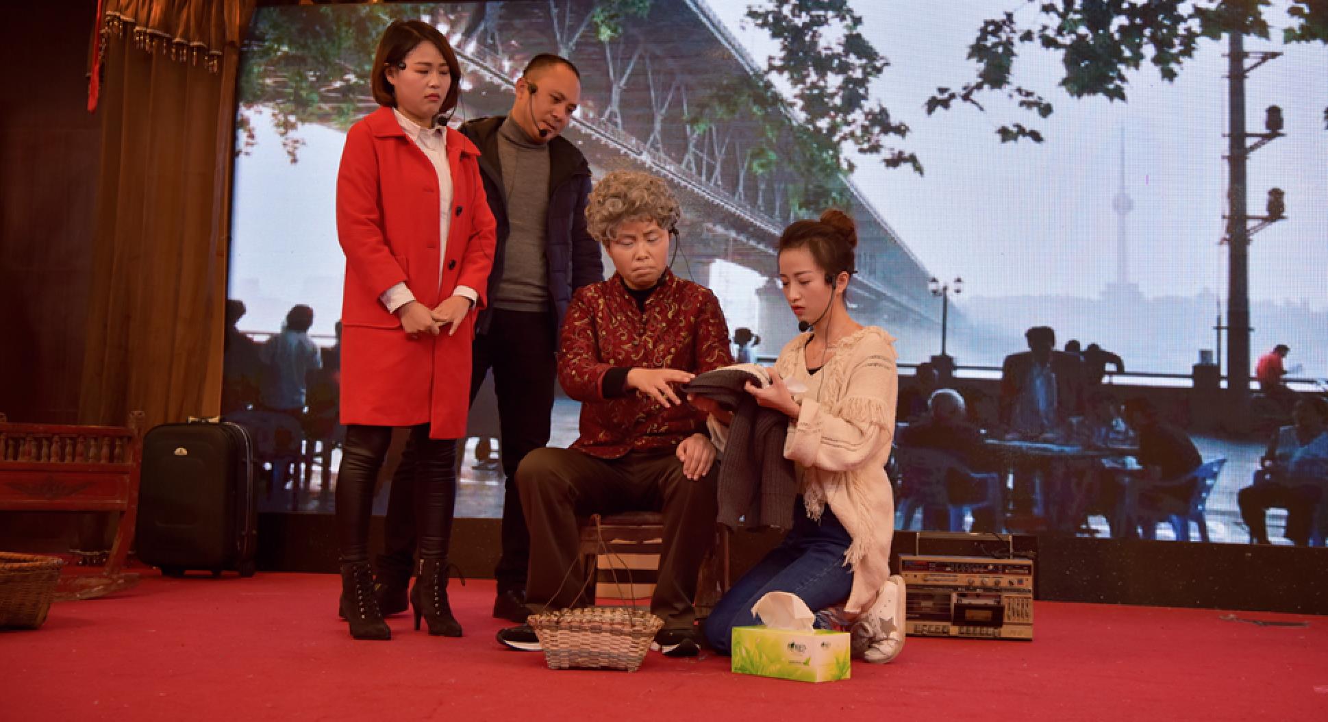 原創(chuàng)情景音樂劇《搬家》——記憶不曾老去，舊愛仍然最好