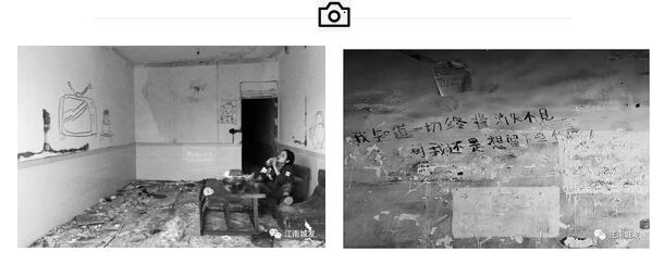 “我知道一切終將消失不見，可我還是想留下些什么”