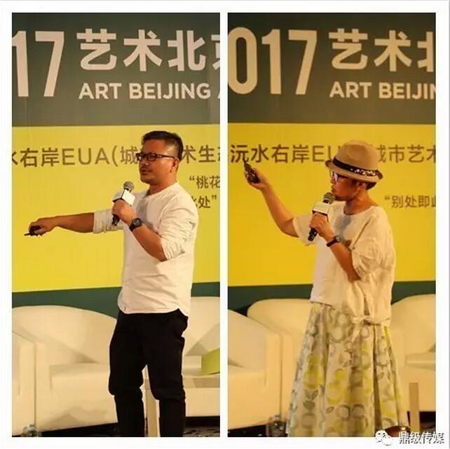 央美、國美團隊進行創(chuàng)作分享